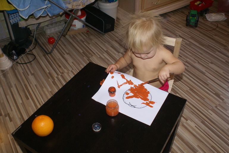 ТЗ "Оранжевый цвет"