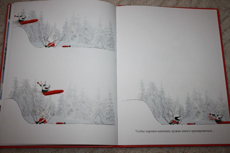 Оливия встречает Новый год