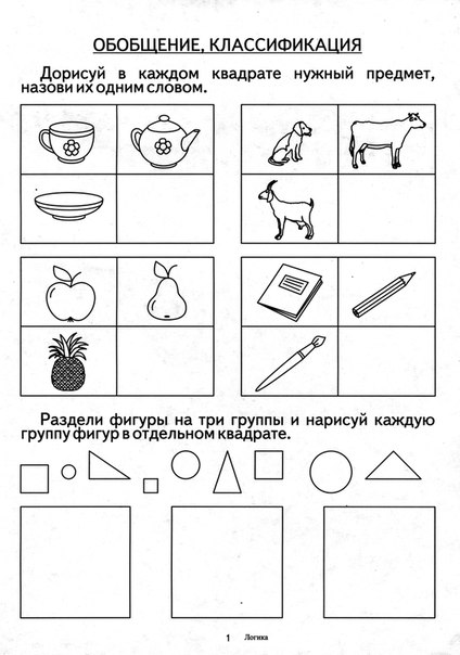 03d4383459bcfb85ef28edb097a311e6.jpg