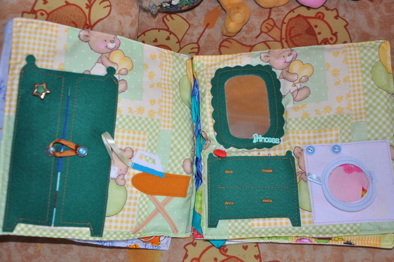 Масштаб Кристины!!