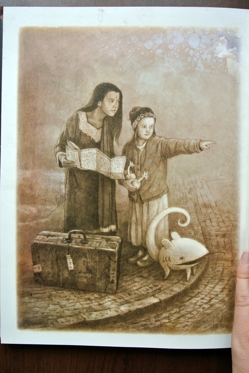 Прибытие . Шон Тан.