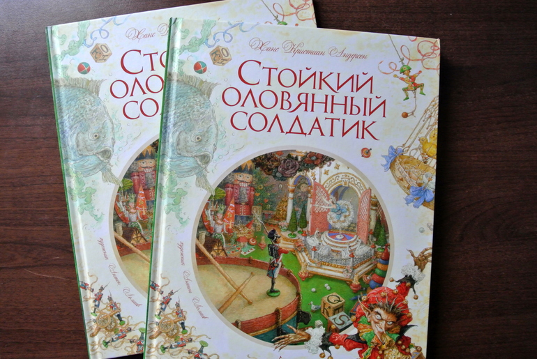 Ксюша! Спасибо!!!