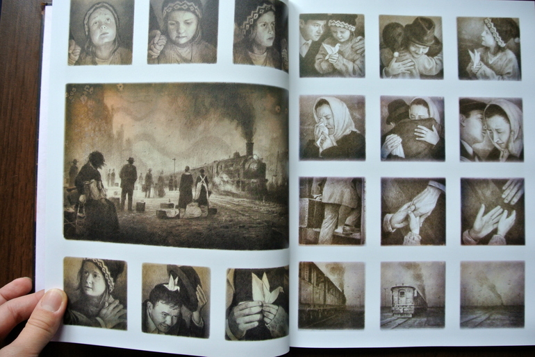 Прибытие . Шон Тан.