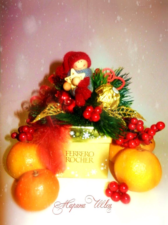 Новогодний звездопад