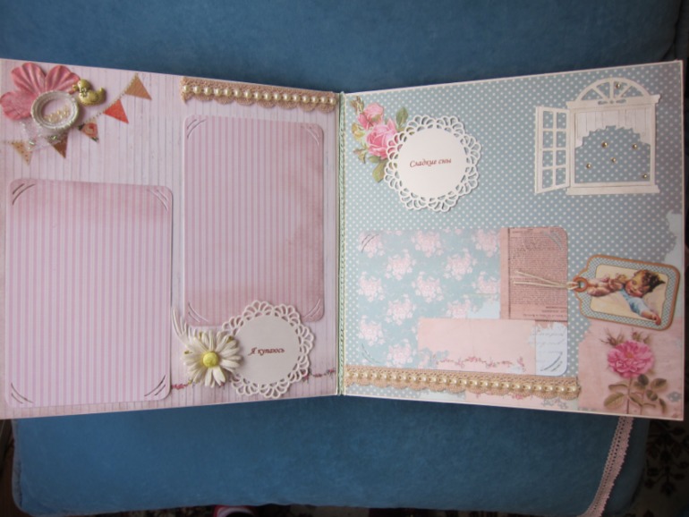 Альбомчик Tilda