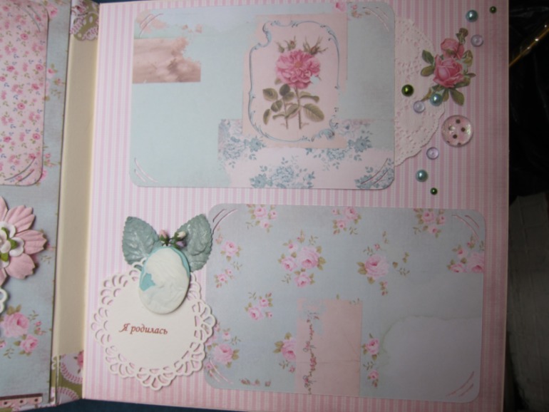 Альбомчик Tilda