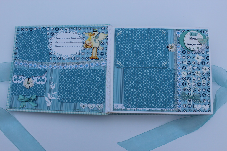 Альбомчик " Прям в первый раз со мной такое"