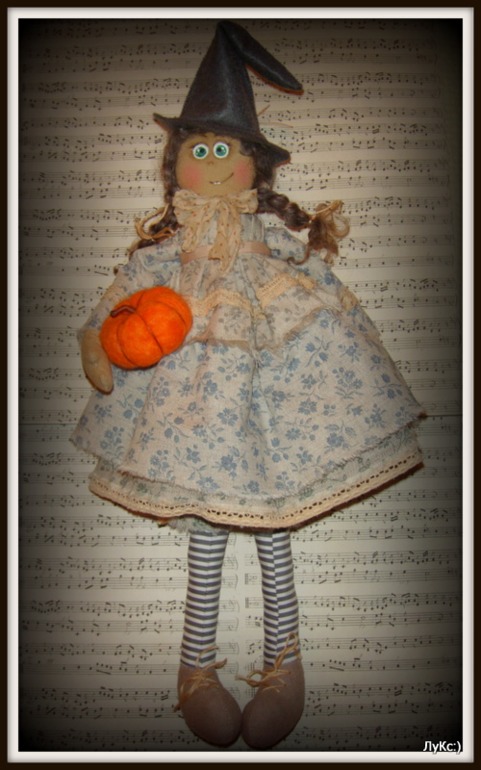 Эсмеральда!