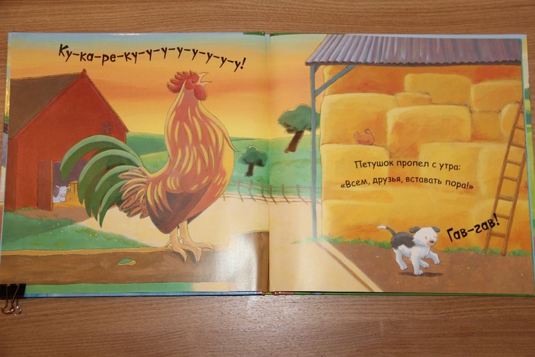 Пушистые животные от Мозаики-Синтез