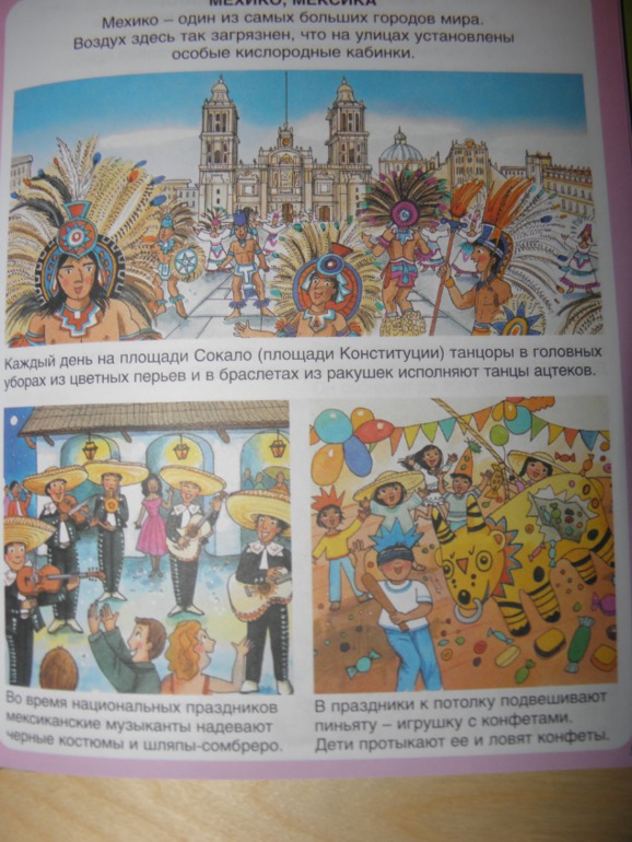 2 ИНТЕРЕСНЫЕ КНИЖКИ!