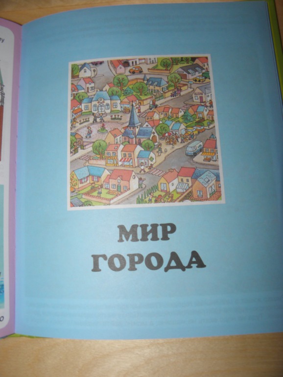 2 ИНТЕРЕСНЫЕ КНИЖКИ!