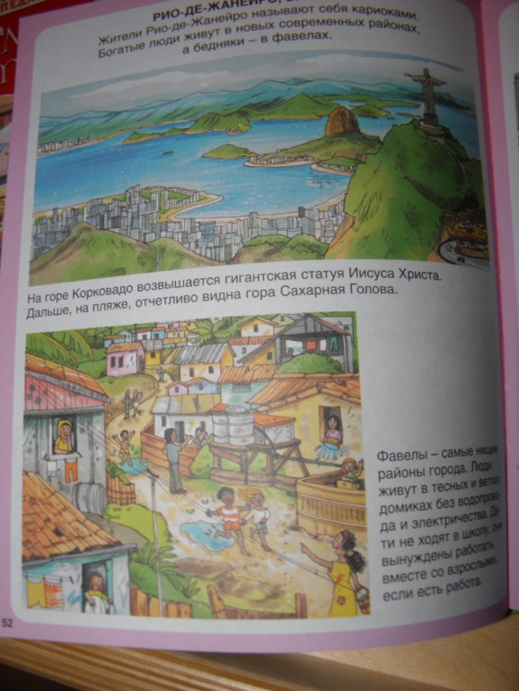 2 ИНТЕРЕСНЫЕ КНИЖКИ!