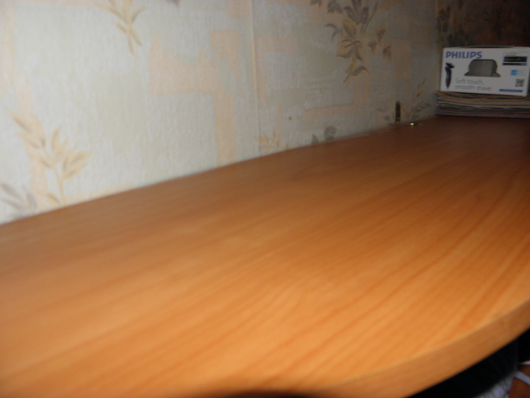 Взлет 68 день 11