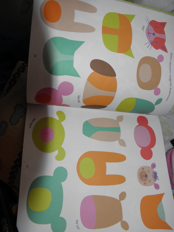 ВОТ ЧТО НАМ ПОДАРИЛИ НА 3 ГОДА!