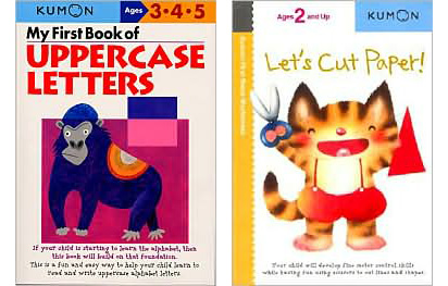 тетрадки KUMON