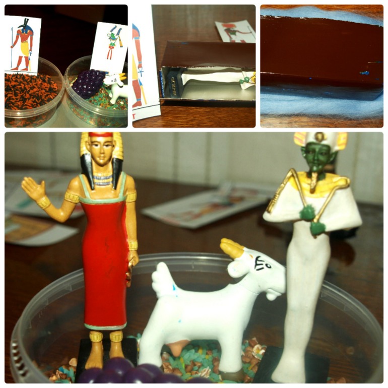 ТН"Древний Египет"