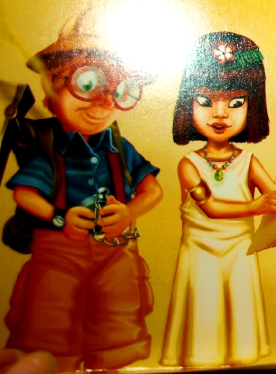 Книги о древнем Египте