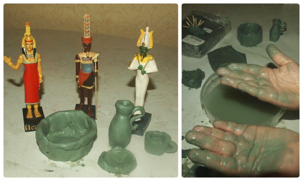 ТН"Древний Египет"