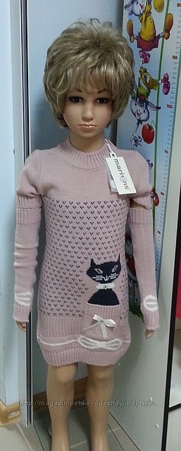 Платья свитерные MARIONS из коллекции  FALL WINTER/2012-2013