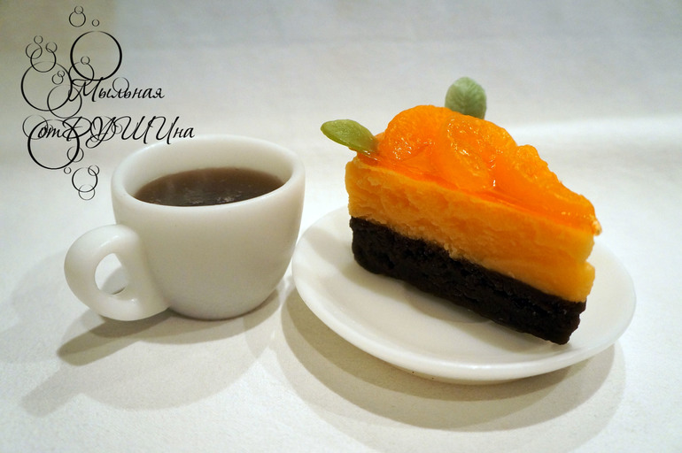 Мандариновое чаепитие