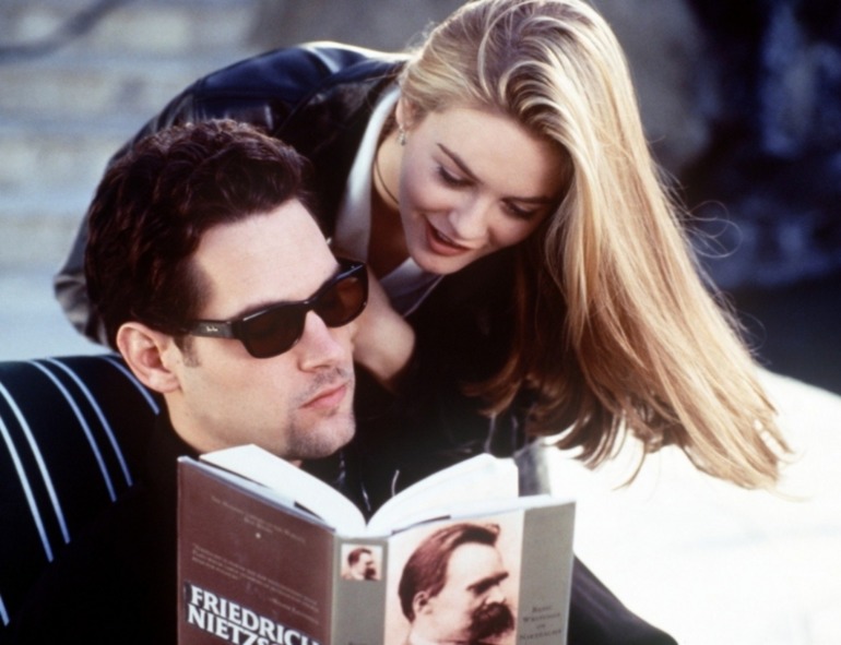 За "История о нас"