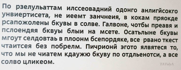 Экспериментаниум (часть 2).