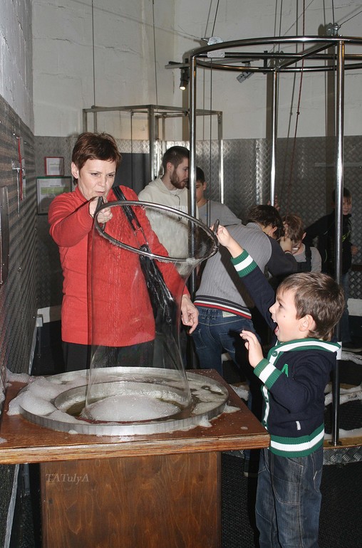 Экспериментаниум (часть 2).