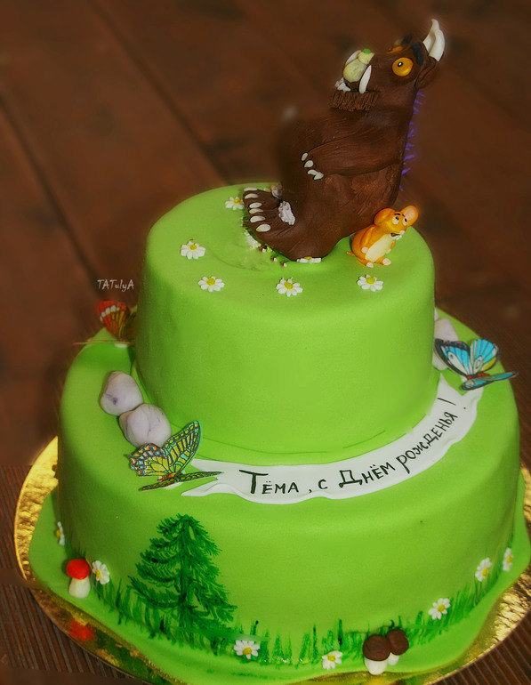 Пиратская вечеринка