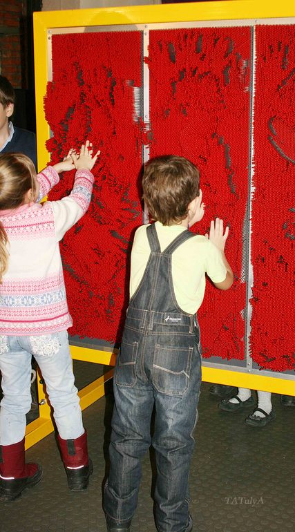 Экспериментаниум (часть 2).