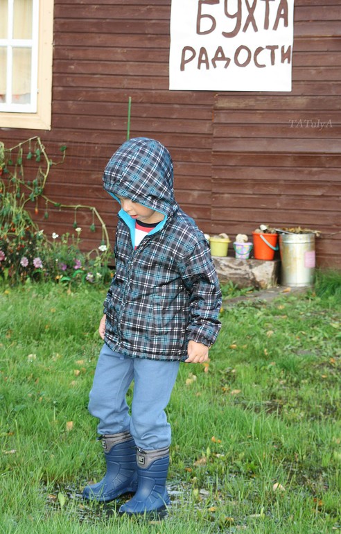 Пиратская вечеринка