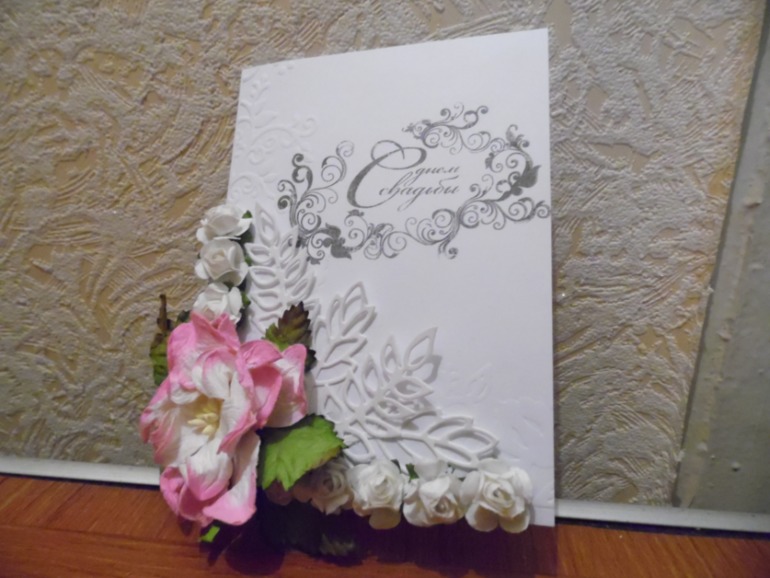 просто так))) показать))))) открыточки