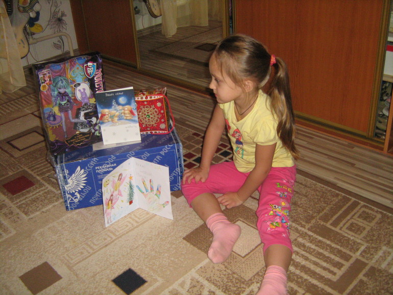 Новогодняя посылочка от Феи