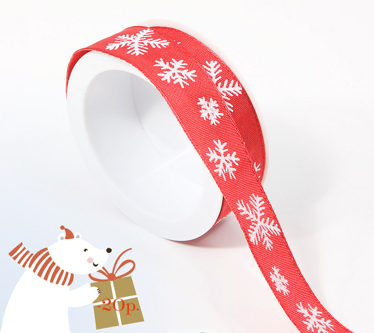 НОВОГОДНИЕ СКИДКИ!!! Ткани для тильд и творчества! Германия! СОВЫ! ВСЁ В НАЛИЧИИ!!!