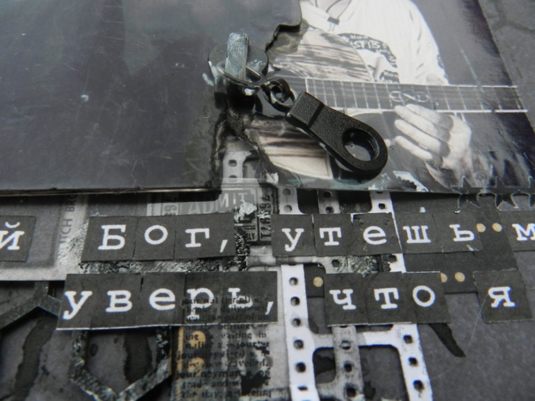 "Лихорадит душу..."  Большая просьба сперва прочитать, потом зайти подкат