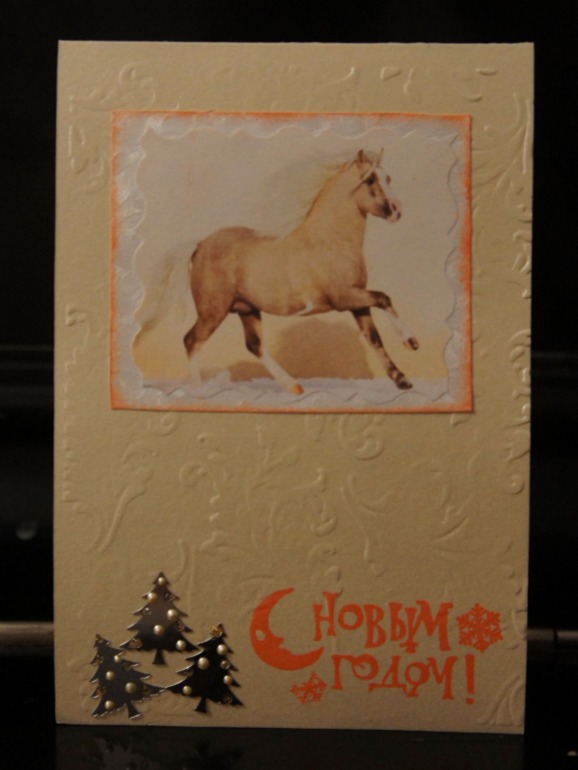 Мои первые работы