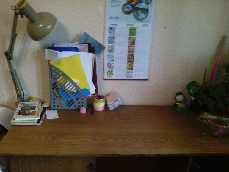 Взлет 66/шаг 3