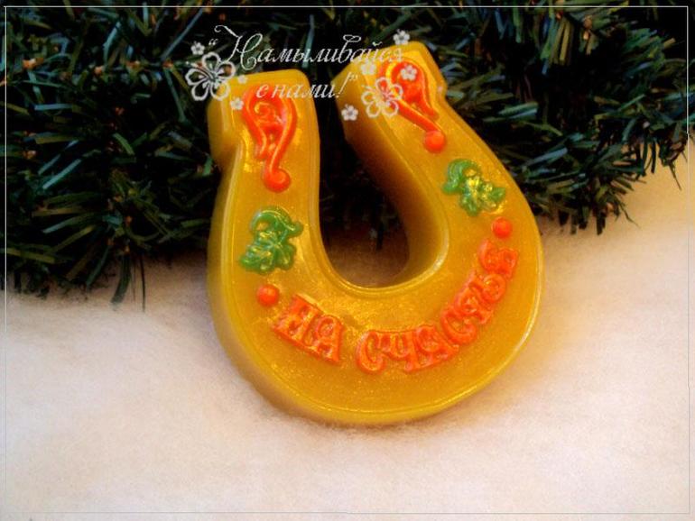 Новогоднее