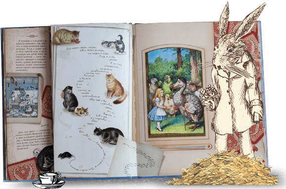 А вы видели...)))