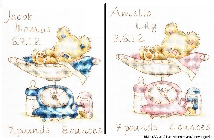 Красоту кому?