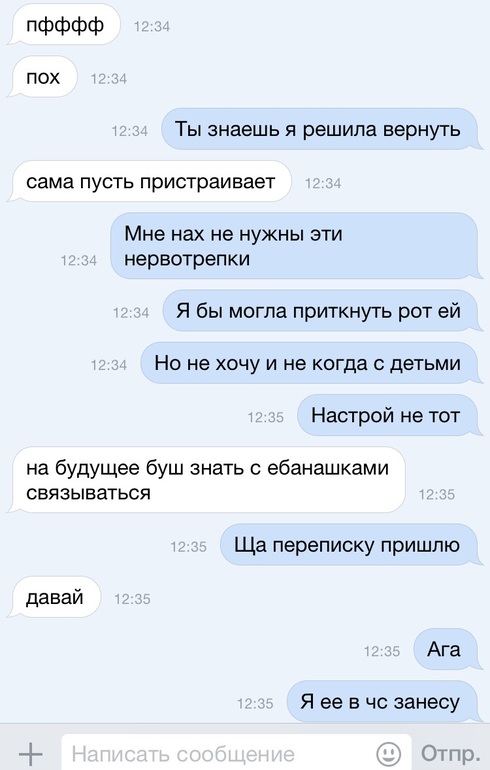 238e868db38b0ce8302a59a33143de0a.jpg