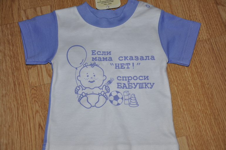 Еще один тортик...