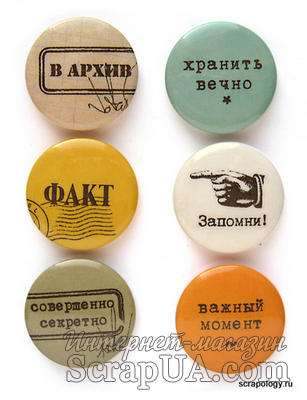 Подготовка и запись к СП после Нового года по МУЖСКОМУ АЛЬБОМУ!