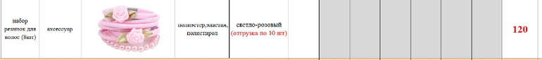 91caa37577844ad7f6d23cc4a0db040d.jpg