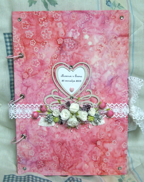 альбом для фото