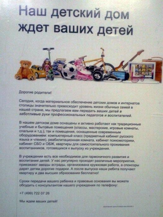 0025a8df0da06a3a72ec16e66b86b14b.jpg