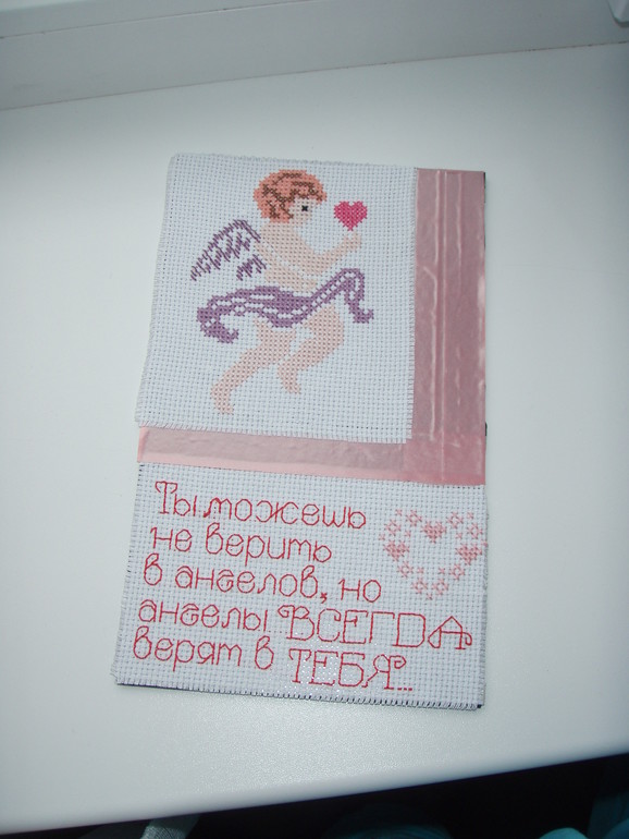 Мелочи жизни