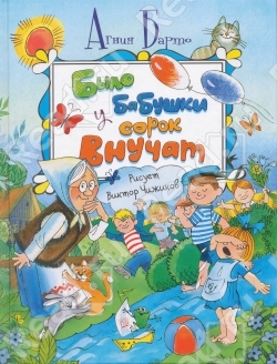 ПРОДАМ/ОТДАМ КНИГИ