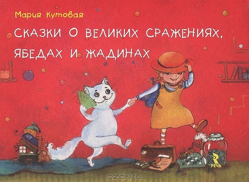 ПРОДАМ/ОТДАМ КНИГИ