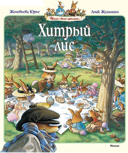 ПРОДАМ/ОТДАМ КНИГИ