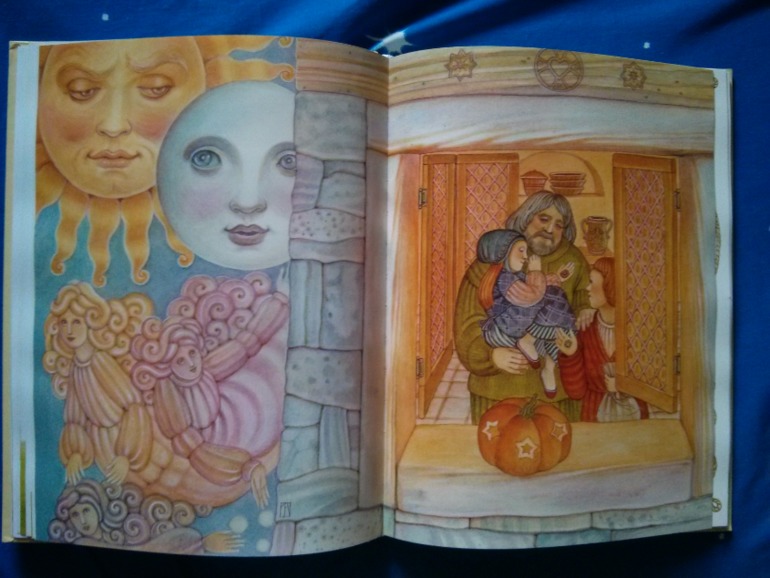 Приобретение